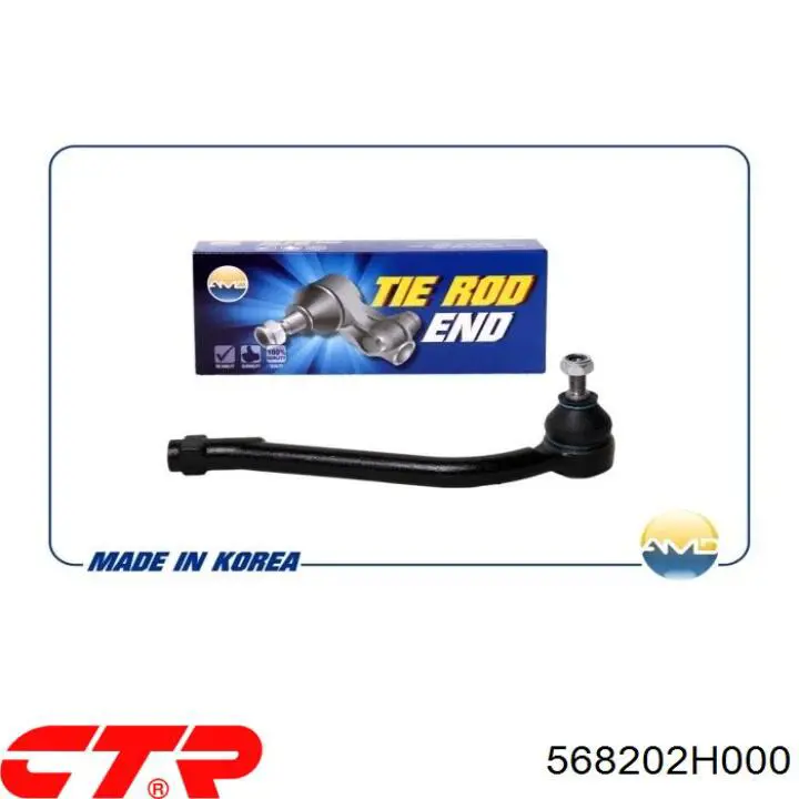 Рулевой наконечник CTR 568202H000 цена, от 9.56 USD