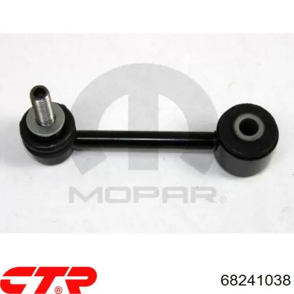 Купить CL0935 CTR Амортизационная стойка