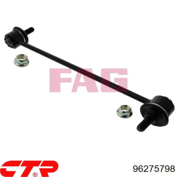 Тяга переднего стабилизатора CTR 96275798 цена, от 7.95 USD