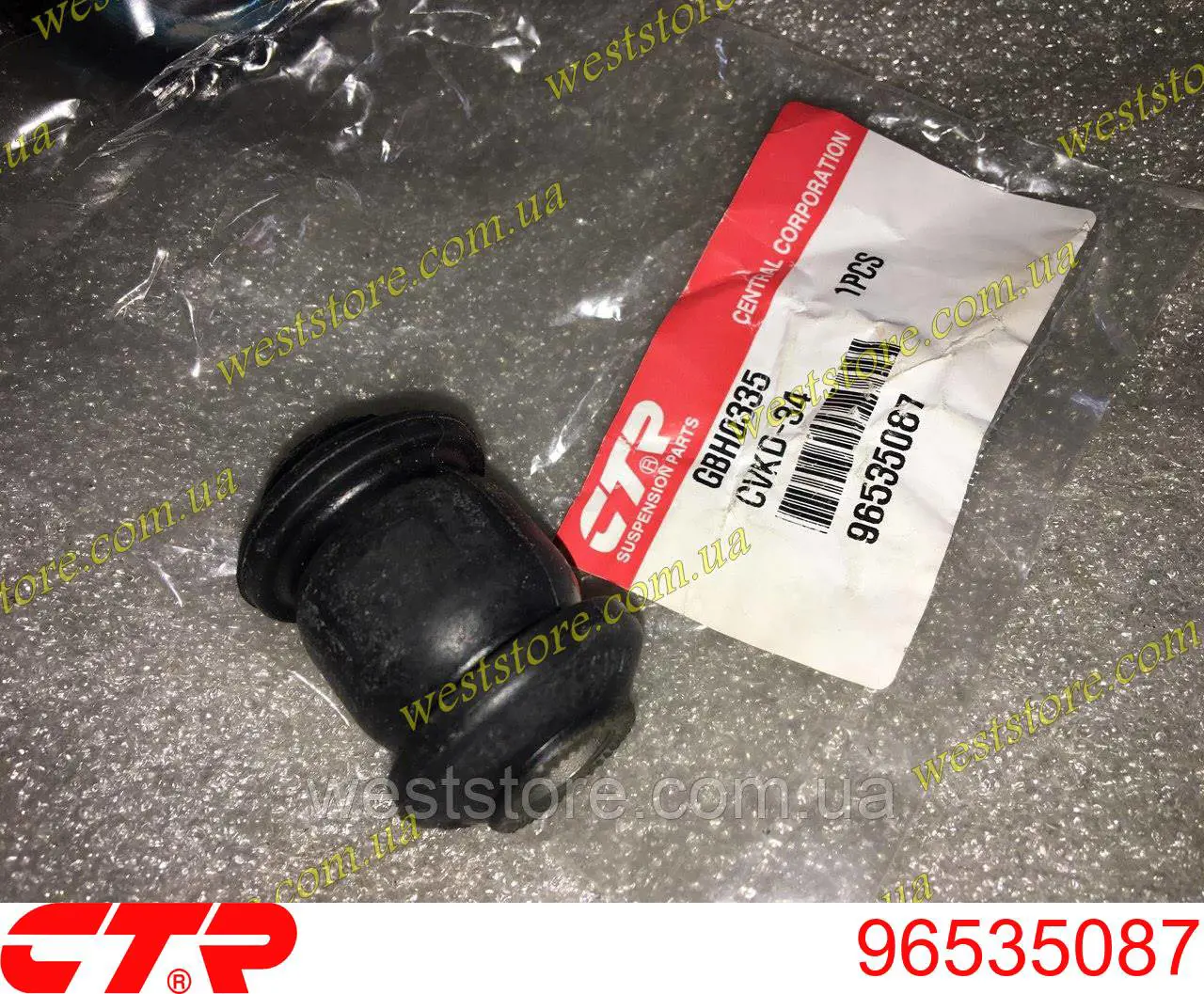 Сайлентблок передней подвески CTR 96535087 цена, от 2.12 USD