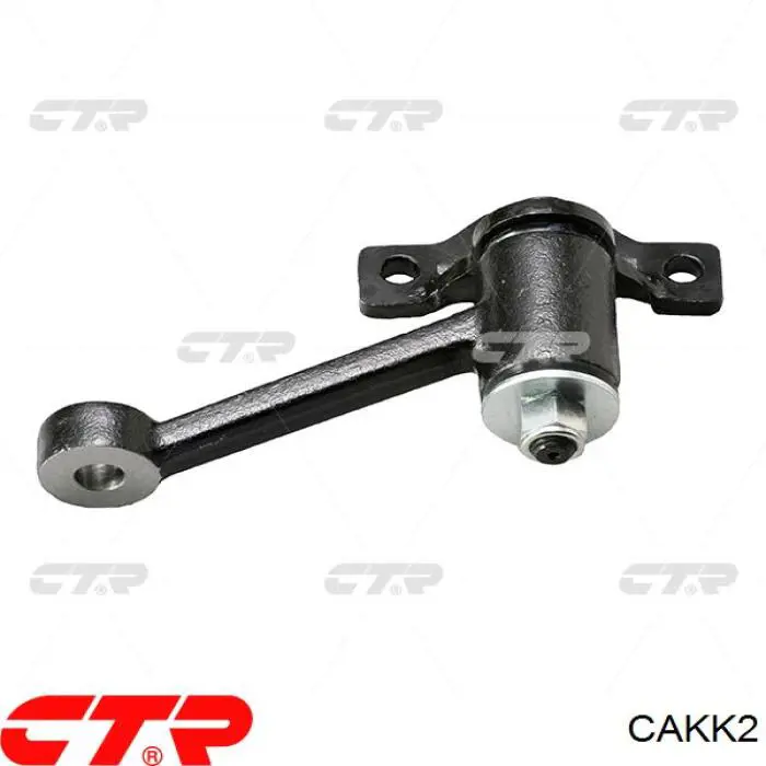 CAKK2 CTR Поворотный рычаг