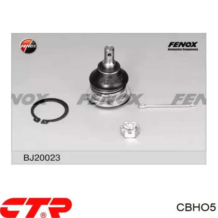 Верхняя шаровая опора CBHO5 CTR