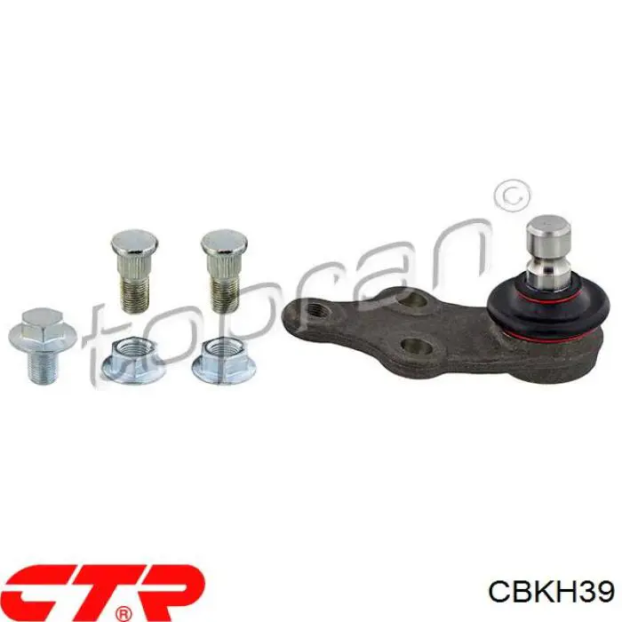 CBKH39 CTR шаровая