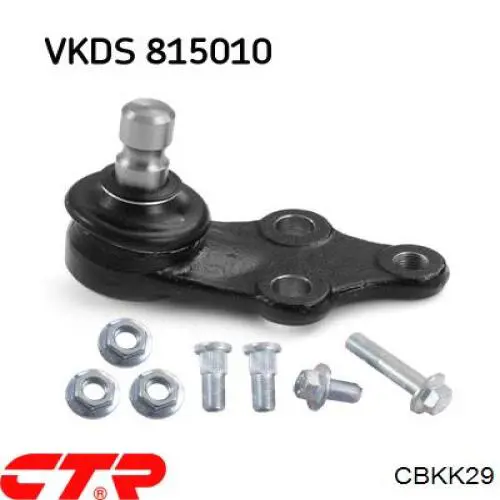 Купить CBKK29 CTR Нижняя шаровая опора
