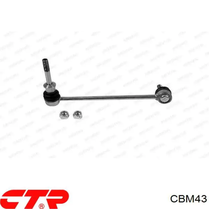 CBM43 CTR Палец шаровой нижний