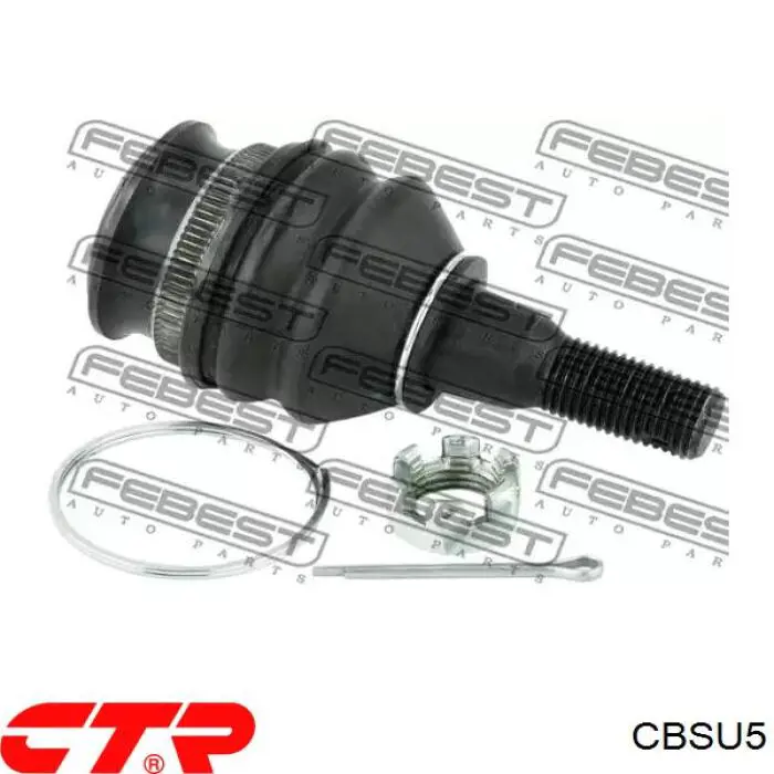 CBSU5 CTR Палец шаровой нижний
