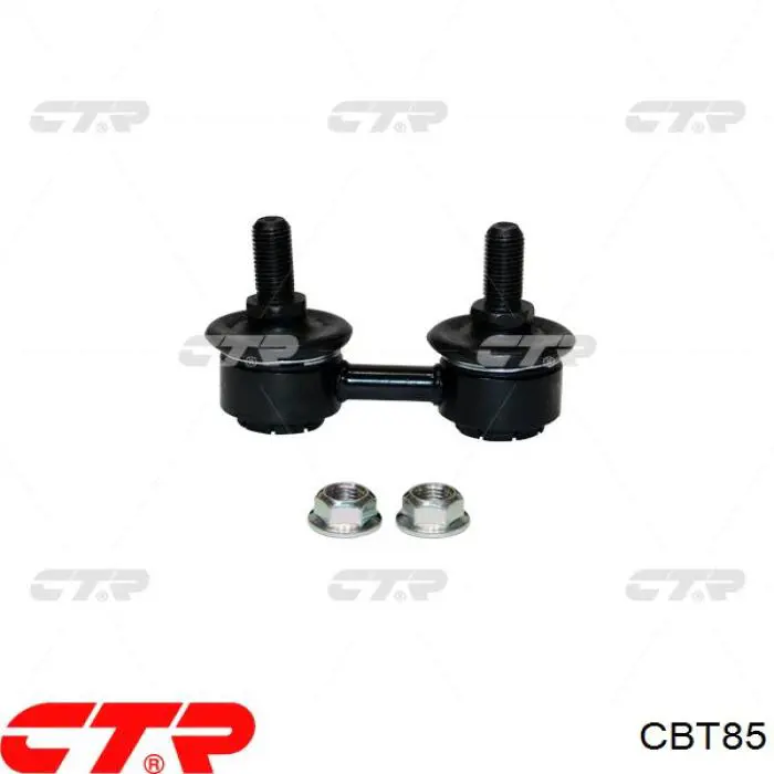 CBT85 CTR Правая нижняя шаровая опора