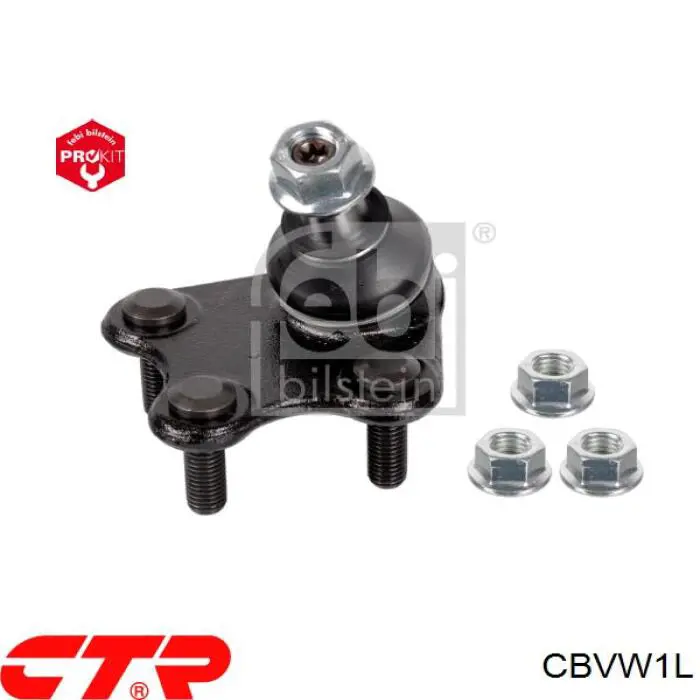 Нижняя левая шаровая опора CBVW1L CTR
