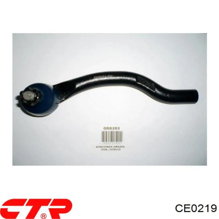 Рулевой наконечник CTR CE0219 цена, от 14.00 USD