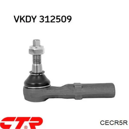Купить CECR5R CTR Наконечник рулевой тяги, внешний