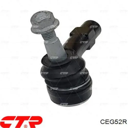 Рулевой наконечник CEG52R CTR