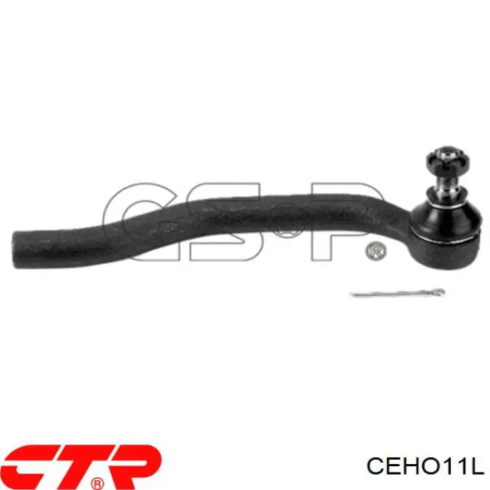 Рулевой наконечник CEHO11L CTR
