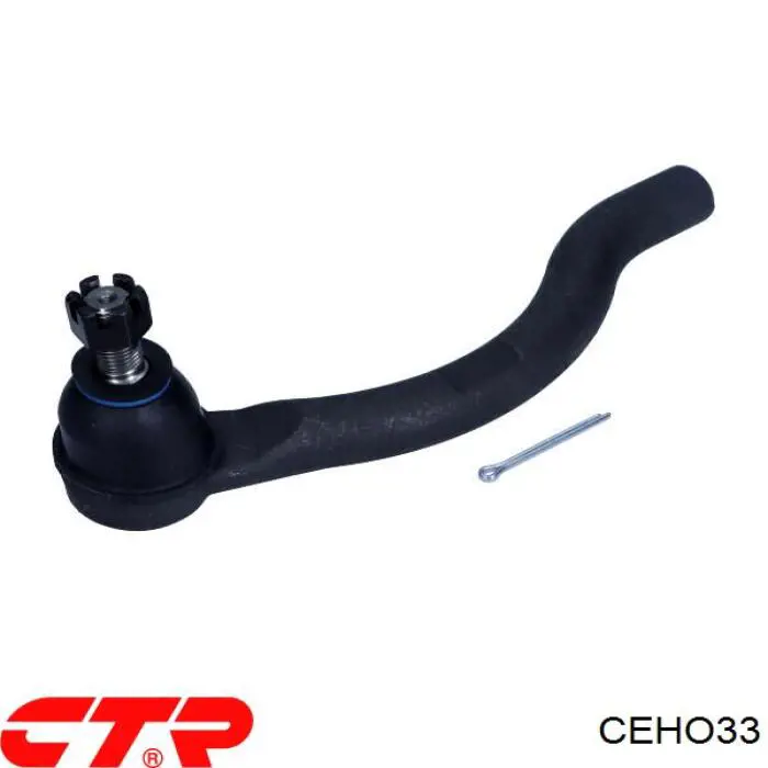 Рулевой наконечник CTR CEHO33 цена, от 15.66 USD