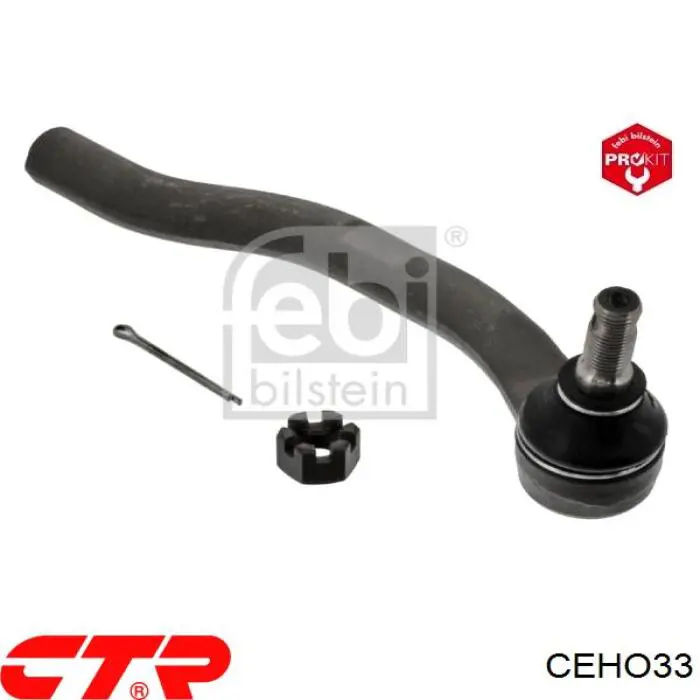 Купить CEHO33 CTR Наконечник рулевой тяги, внешний