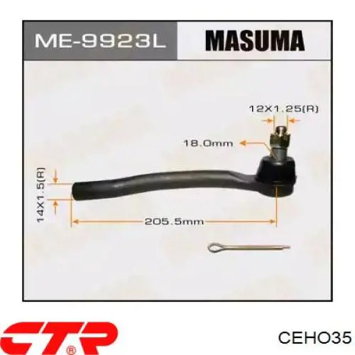 CEHO35 CTR Наружный наконечник рулевой тяги