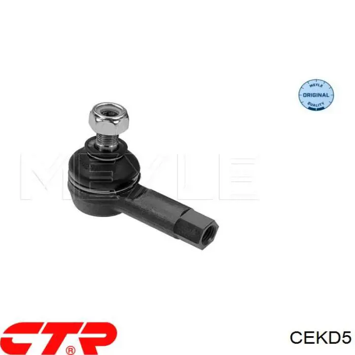 Рулевой наконечник CEKD5 CTR
