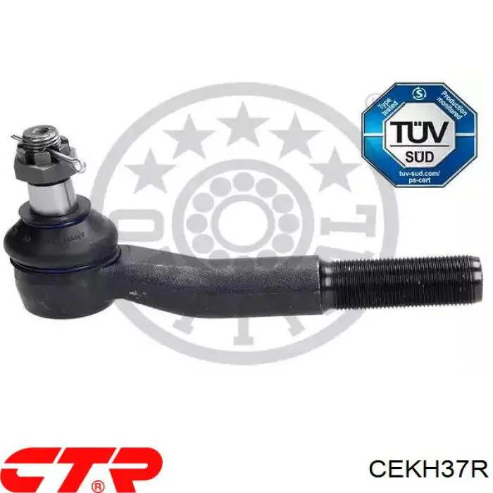 CEKH37R CTR Наружный наконечник рулевой тяги