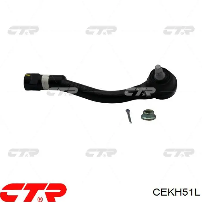 Рулевой наконечник CEKH51L CTR