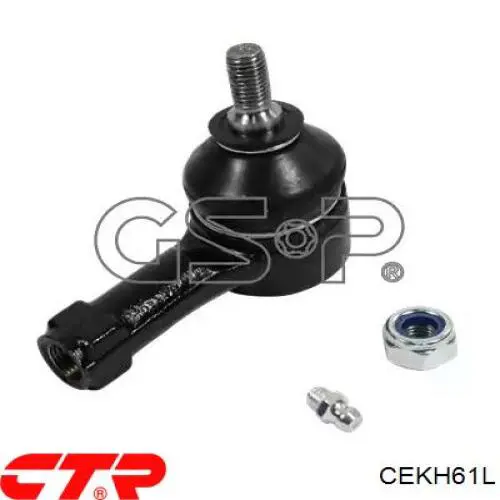 Рулевой наконечник CEKH61L CTR