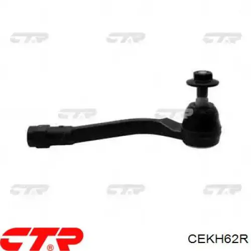 Рулевой наконечник CE0352R CTR