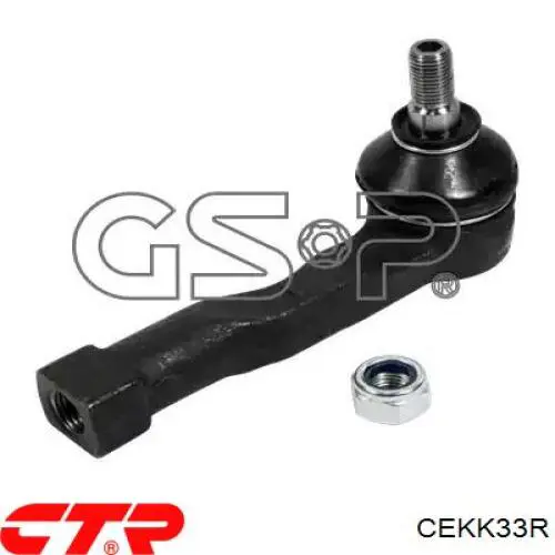Рулевой наконечник CTR CEKK33R цена, от 15.96 USD