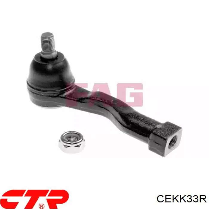 CEKK33R CTR Наружный наконечник рулевой тяги