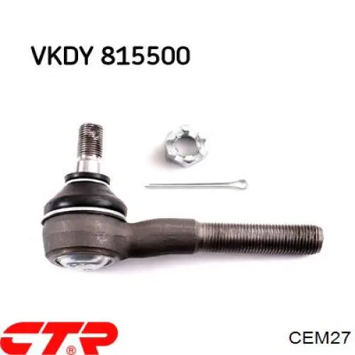 Рулевой наконечник CEM27 CTR