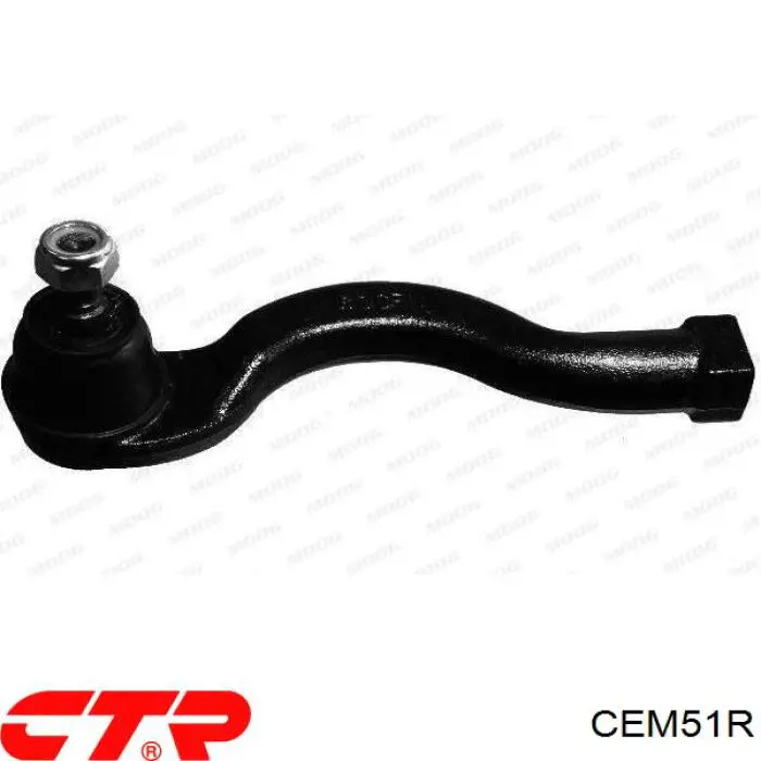 Рулевой наконечник CEM51R CTR