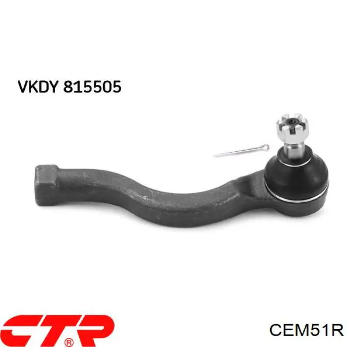 Рулевой наконечник CTR CEM51R цена, от 20.38 USD