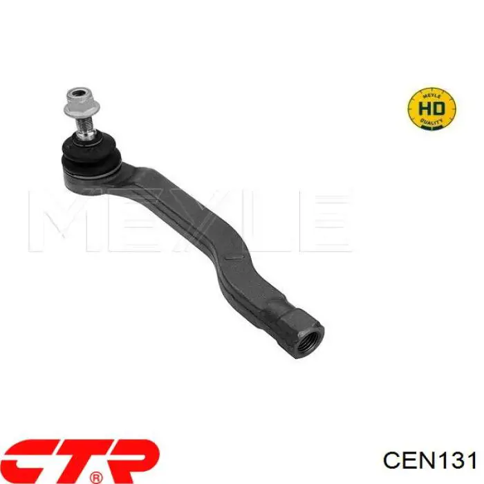 Рулевой наконечник CEN131 CTR
