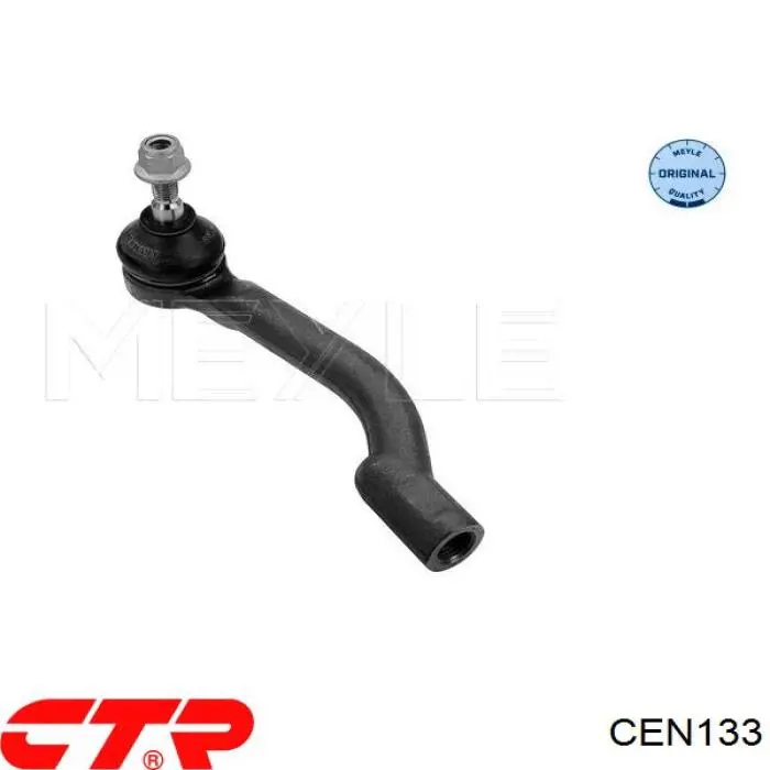 Купить CEN133 CTR Наконечник рулевой тяги, внешний