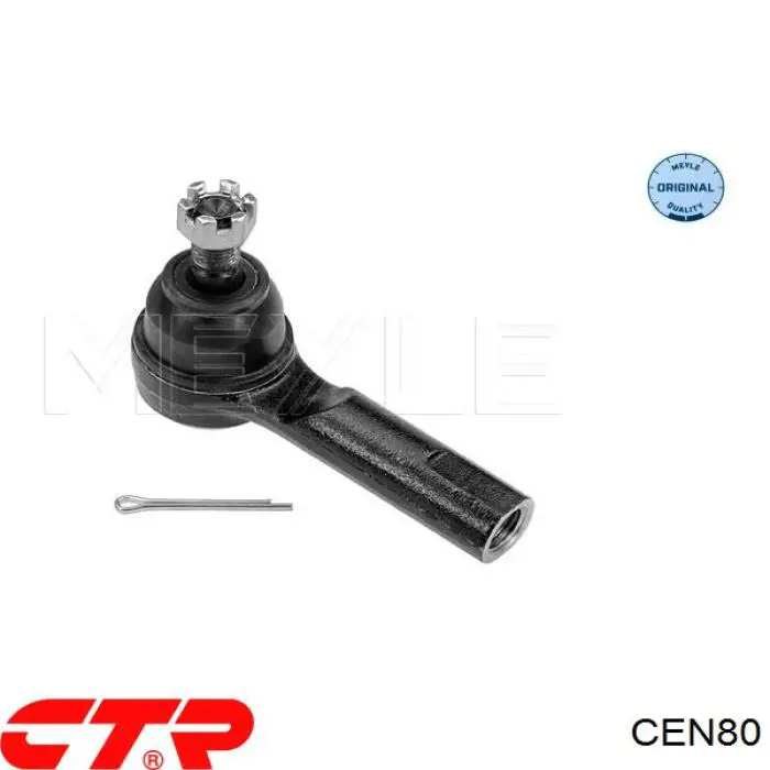 Рулевой наконечник CEN80 CTR