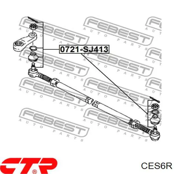 Купить CES6R CTR Наконечник поперечной рулевой тяги