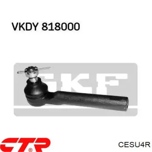 Купить CESU4R CTR Наконечник рулевой тяги, внешний