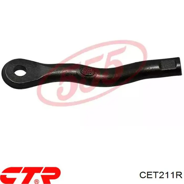 CET211R CTR Наружный наконечник рулевой тяги