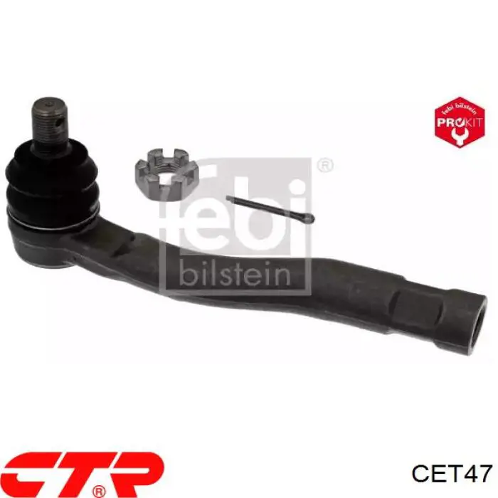 Рулевой наконечник CET47 CTR
