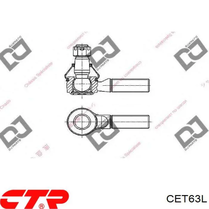 CET41 CTR ponta externa da barra de direção