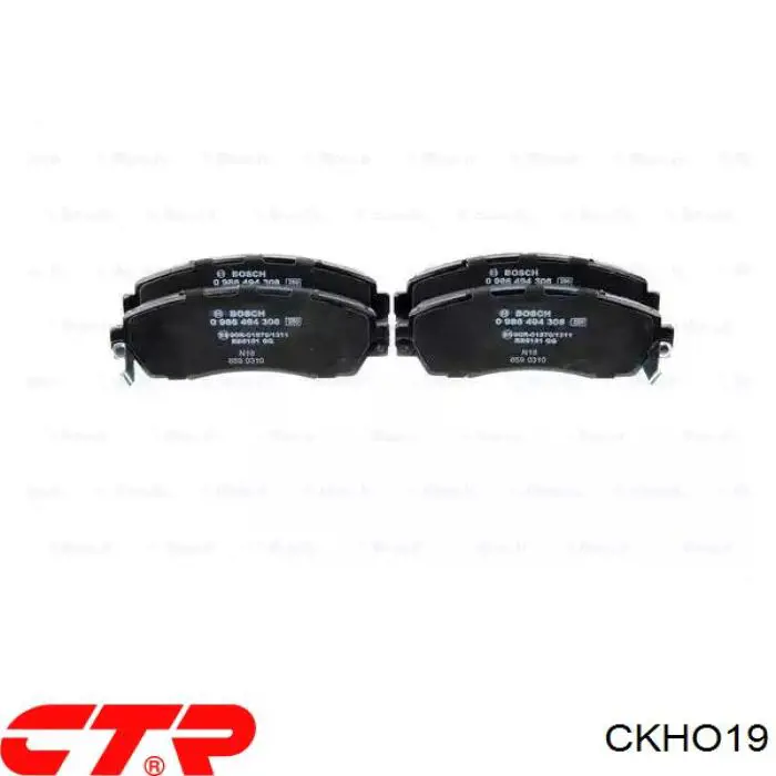 Купить CKHO19 CTR Колодки тормозные