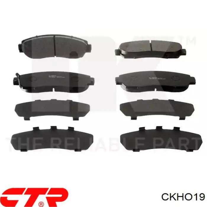 Передние тормозные колодки CKHO19 CTR