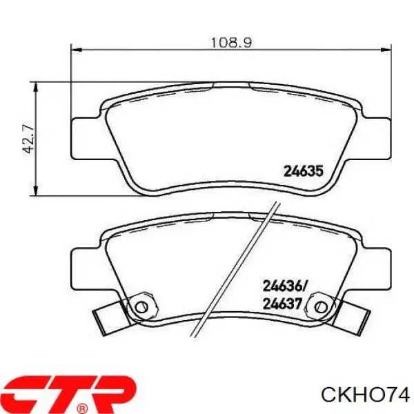 Задние тормозные колодки CKHO74 CTR