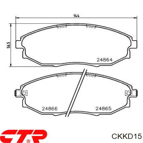 Купить CKKD15 CTR Колодки тормозные