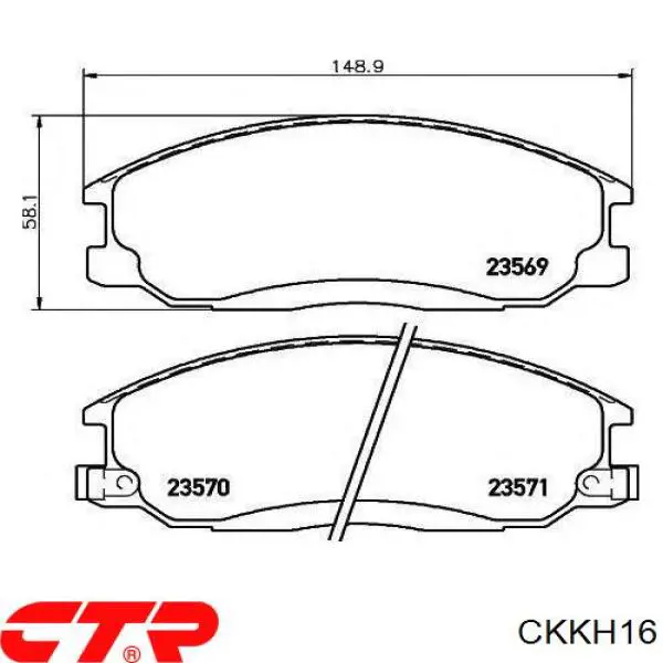 CKKH16 CTR Колодки передние