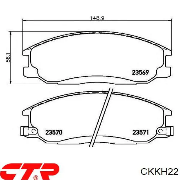 Передние тормозные колодки CKKH22 CTR