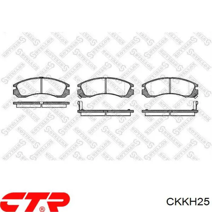 Передние тормозные колодки CKKH25 CTR