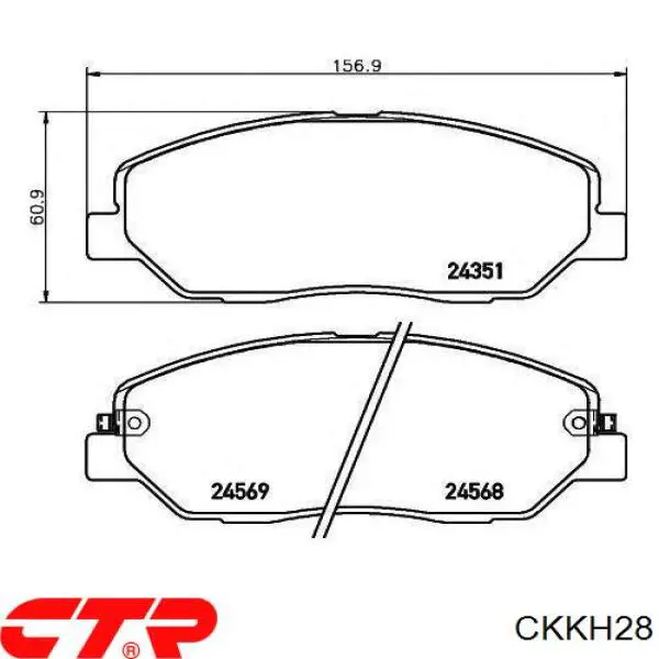 Передние тормозные колодки CKKH28 CTR