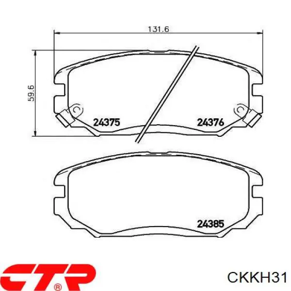 Передние тормозные колодки CKKH31 CTR