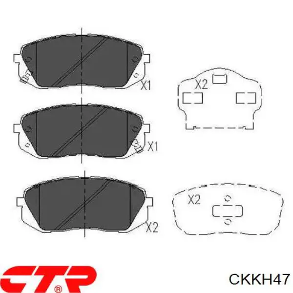 Передние тормозные колодки CKKH47 CTR