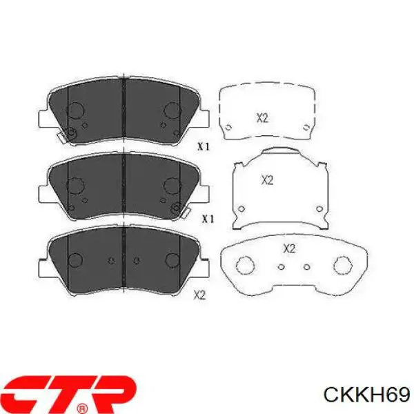 Передние тормозные колодки CKKH69 CTR