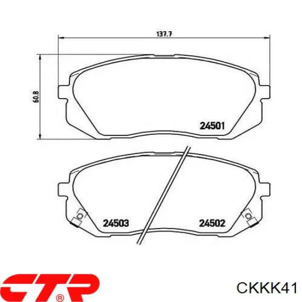 Передние тормозные колодки CKKK41 CTR