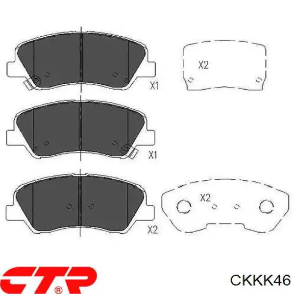 Передние тормозные колодки CKKK46 CTR